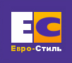 Евро-Стиль Абакан
